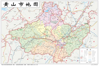 黃山市地圖