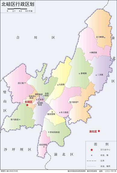 北碚區(qū)地圖