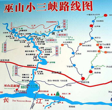 巫山小三峽導(dǎo)游圖