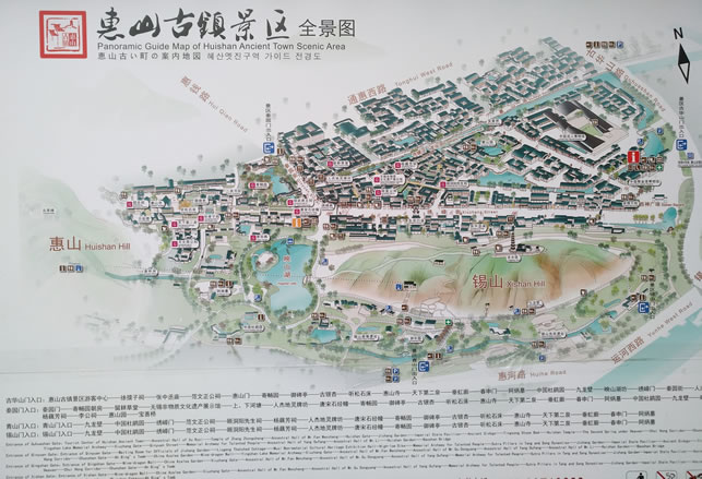 惠山古鎮(zhèn)景區(qū)導(dǎo)游圖