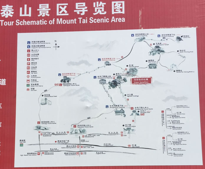 泰山導游圖