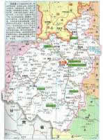 志丹縣行政區(qū)劃圖