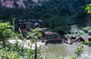 四面山