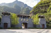 野三坡風(fēng)景名勝區(qū)