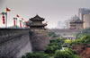 西安城墻景區(qū)