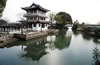 無(wú)錫蠡園
