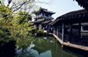 無(wú)錫蠡園