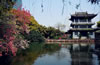 無(wú)錫蠡園