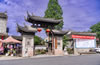 前童古鎮(zhèn)